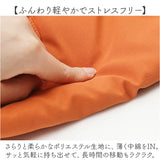 anello アネロ リュック AIM0705 通販 リュックサック バックパック デイパック フラップリュック 巾着リュック 巾着 ソフト 洗濯可能 洗濯可 ポリエステル ブランド ユニセックス