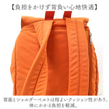 anello アネロ リュック AIM0705 通販 リュックサック バックパック デイパック フラップリュック 巾着リュック 巾着 ソフト 洗濯可能 洗濯可 ポリエステル ブランド ユニセックス