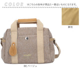 anello アネロ 2WAY ボストン ミニ AIM0732 通販 ミニボストン トートバッグ トートバック トート 手提げ ショルダーバッグ ショルダーバック ショルダー 出し入れしやすい 撥水