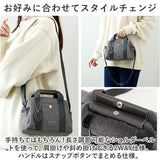 anello アネロ 2WAY ボストン ミニ AIM0732 通販 ミニボストン トートバッグ トートバック トート 手提げ ショルダーバッグ ショルダーバック ショルダー 出し入れしやすい 撥水