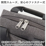 anello アネロ 2WAY ボストン ミニ AIM0732 通販 ミニボストン トートバッグ トートバック トート 手提げ ショルダーバッグ ショルダーバック ショルダー 出し入れしやすい 撥水