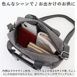 anello アネロ 2WAY ボストン ミニ AIM0732 通販 ミニボストン トートバッグ トートバック トート 手提げ ショルダーバッグ ショルダーバック ショルダー 出し入れしやすい 撥水