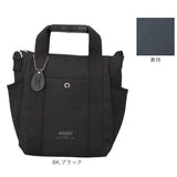 anello アネロ 2WAY トート ショルダー ミニ AIM0733 通販 ショルダーバッグ ショルダーバック 肩掛け ななめかけ 斜めかけ 手提げ トートバッグ トートバック ベリー ポリエステル 撥水