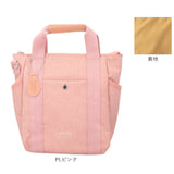 anello アネロ 2WAY トート ショルダー ミニ AIM0733 通販 ショルダーバッグ ショルダーバック 肩掛け ななめかけ 斜めかけ 手提げ トートバッグ トートバック ベリー ポリエステル 撥水