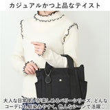 anello アネロ 2WAY トート ショルダー ミニ AIM0733 通販 ショルダーバッグ ショルダーバック 肩掛け ななめかけ 斜めかけ 手提げ トートバッグ トートバック ベリー ポリエステル 撥水