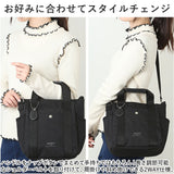 anello アネロ 2WAY トート ショルダー ミニ AIM0733 通販 ショルダーバッグ ショルダーバック 肩掛け ななめかけ 斜めかけ 手提げ トートバッグ トートバック ベリー ポリエステル 撥水