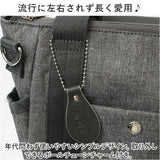 anello アネロ 2WAY トート ショルダー ミニ AIM0733 通販 ショルダーバッグ ショルダーバック 肩掛け ななめかけ 斜めかけ 手提げ トートバッグ トートバック ベリー ポリエステル 撥水