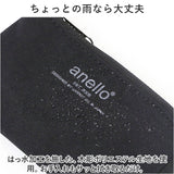 anello アネロ リール パスポーチ AIM0738 通販 リールパスポーチ パスケース ミニパスケース ミニポーチ ポーチ 小物入れ リール付き 撥水 ポケット カジュアル ファスナー 男女兼用
