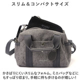 anello アネロ リール パスポーチ AIM0738 通販 リールパスポーチ パスケース ミニパスケース ミニポーチ ポーチ 小物入れ リール付き 撥水 ポケット カジュアル ファスナー 男女兼用