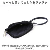 anello アネロ リール パスポーチ AIM0738 通販 リールパスポーチ パスケース ミニパスケース ミニポーチ ポーチ 小物入れ リール付き 撥水 ポケット カジュアル ファスナー 男女兼用