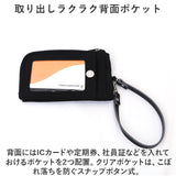 anello アネロ リール パスポーチ AIM0738 通販 リールパスポーチ パスケース ミニパスケース ミニポーチ ポーチ 小物入れ リール付き 撥水 ポケット カジュアル ファスナー 男女兼用