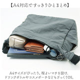 anello アネロ ショルダー 2WAY AIN1113 通販 ショルダーバッグ 斜めかけ 肩掛け ショルダーバック トート 手提げ 斜めがけバッグ 大きめ 軽量 軽い 撥水 ナイロン JINNY ジニー 男女兼用