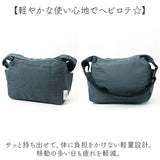 anello アネロ ショルダー 2WAY AIN1113 通販 ショルダーバッグ 斜めかけ 肩掛け ショルダーバック トート 手提げ 斜めがけバッグ 大きめ 軽量 軽い 撥水 ナイロン JINNY ジニー 男女兼用