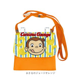 移動ポケット クリップ 通販 女の子 男の子 ショルダー 小学生低学年 幼稚園 保育園 ポケットポーチ 子供 かわいい キャラクター グッズ すみっコぐらし おさるのジョージ モルカー