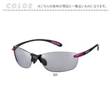 SWANS スワンズ スポーツサングラス 通販 日本製 サングラス 偏光サングラス 偏光レンズ 偏光 紫外線対策 UV対策 メンズ レディース Airless Leaffit エアレス リーフフィット 男女兼用