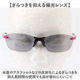 SWANS スワンズ スポーツサングラス 通販 日本製 サングラス 偏光サングラス 偏光レンズ 偏光 紫外線対策 UV対策 メンズ レディース Airless Leaffit エアレス リーフフィット 男女兼用