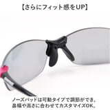 SWANS スワンズ スポーツサングラス 通販 日本製 サングラス 偏光サングラス 偏光レンズ 偏光 紫外線対策 UV対策 メンズ レディース Airless Leaffit エアレス リーフフィット 男女兼用