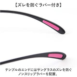 SWANS スワンズ スポーツサングラス 通販 日本製 サングラス 偏光サングラス 偏光レンズ 偏光 紫外線対策 UV対策 メンズ レディース Airless Leaffit エアレス リーフフィット 男女兼用