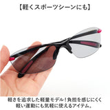 SWANS スワンズ スポーツサングラス 通販 日本製 サングラス 偏光サングラス 偏光レンズ 偏光 紫外線対策 UV対策 メンズ レディース Airless Leaffit エアレス リーフフィット 男女兼用