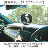 MEIHO メイホー エアコンマスコット キャラクター 車用 通販 フレグランス 芳香剤 マスコット プロペラ型芳香剤 カーフレグランス プロベラ 香り 取付簡単 車 エアコン吹き出し口