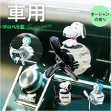 MEIHO メイホー エアコンマスコット キャラクター 車用 通販 フレグランス 芳香剤 マスコット プロペラ型芳香剤 カーフレグランス プロベラ 香り 取付簡単 車 エアコン吹き出し口