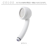 amane シャワーヘッド 通販 AIRY DROP 浄水シャワーヘッド 天音 あまね 塩素除去 エアリードロップ 浄水シャワー 節水 バス用品 お風呂用品 日本製 工事不要 敏感肌 赤ちゃん 新生活
