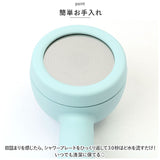 amane シャワーヘッド 通販 AIRY DROP 浄水シャワーヘッド 天音 あまね 塩素除去 エアリードロップ 浄水シャワー 節水 バス用品 お風呂用品 日本製 工事不要 敏感肌 赤ちゃん 新生活