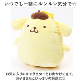 アイプランニング キャラクター リュック 通販 リュックサック バックパック デイパック ぬいぐるみ キャラ ふわふわ フワフワ もこもこ モコモコ かわいい 可愛い サンリオ 子供 こども