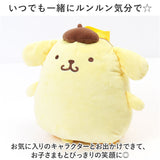 アイプランニング キャラクター リュック 通販 リュックサック バックパック デイパック ぬいぐるみ キャラ ふわふわ フワフワ もこもこ モコモコ かわいい 可愛い サンリオ 子供 こども