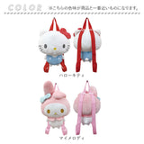 アイプランニング キャラクター リュック 通販 リュックサック バックパック デイパック ぬいぐるみ キャラ ふわふわ フワフワ もこもこ モコモコ かわいい 可愛い サンリオ 子供 こども