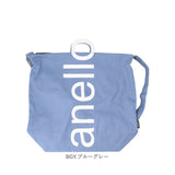 アネロ トートバッグ anello AIS0061Z 通販 Oハンドル 2WAY ショルダーバッグ トートバック バッグ バック ショルダーバック レディース メンズ A4 布 肩掛け ブランド 通学 塾 おしゃれ