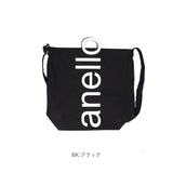 アネロ トートバッグ anello AIS0061Z 通販 Oハンドル 2WAY ショルダーバッグ トートバック バッグ バック ショルダーバック レディース メンズ A4 布 肩掛け ブランド 通学 塾 おしゃれ
