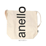 アネロ トートバッグ anello AIS0061Z 通販 Oハンドル 2WAY ショルダーバッグ トートバック バッグ バック ショルダーバック レディース メンズ A4 布 肩掛け ブランド 通学 塾 おしゃれ