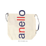 アネロ トートバッグ anello AIS0061Z 通販 Oハンドル 2WAY ショルダーバッグ トートバック バッグ バック ショルダーバック レディース メンズ A4 布 肩掛け ブランド 通学 塾 おしゃれ