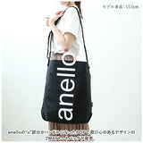 アネロ トートバッグ anello AIS0061Z 通販 Oハンドル 2WAY ショルダーバッグ トートバック バッグ バック ショルダーバック レディース メンズ A4 布 肩掛け ブランド 通学 塾 おしゃれ