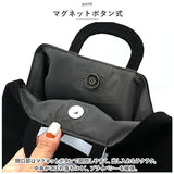 アネロ トートバッグ anello AIS0061Z 通販 Oハンドル 2WAY ショルダーバッグ トートバック バッグ バック ショルダーバック レディース メンズ A4 布 肩掛け ブランド 通学 塾 おしゃれ