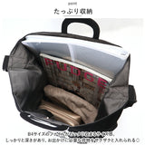 アネロ トートバッグ anello AIS0061Z 通販 Oハンドル 2WAY ショルダーバッグ トートバック バッグ バック ショルダーバック レディース メンズ A4 布 肩掛け ブランド 通学 塾 おしゃれ