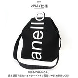 アネロ トートバッグ anello AIS0061Z 通販 Oハンドル 2WAY ショルダーバッグ トートバック バッグ バック ショルダーバック レディース メンズ A4 布 肩掛け ブランド 通学 塾 おしゃれ