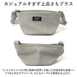 anello アネロ ショルダーバッグ ミニ AIS1071 通販 ショルダー ショルダーバック ミニショルダーバッグ ミニショルダーバック 肩掛け ななめかけ 斜めかけ ミニショルダー 小さめ