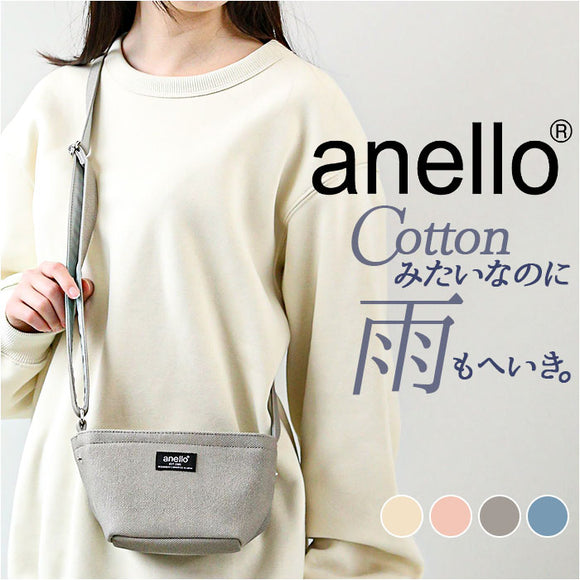 anello アネロ ショルダーバッグ ミニ AIS1071 通販 ショルダー ショルダーバック ミニショルダーバッグ ミニショルダーバック 肩掛け ななめかけ 斜めかけ ミニショルダー 小さめ