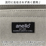anello アネロ ショルダーバッグ ミニ AIS1071 通販 ショルダー ショルダーバック ミニショルダーバッグ ミニショルダーバック 肩掛け ななめかけ 斜めかけ ミニショルダー 小さめ