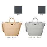 anello アネロ 2WAY トート ショルダー AIS1073 通販 ショルダーバッグ ショルダーバック 肩掛け ななめかけ 斜めかけ 手提げ トートバッグ トートバック テラ 合成皮革 合皮