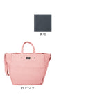 anello アネロ 2WAY トート ショルダー AIS1073 通販 ショルダーバッグ ショルダーバック 肩掛け ななめかけ 斜めかけ 手提げ トートバッグ トートバック テラ 合成皮革 合皮