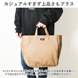anello アネロ 2WAY トート ショルダー AIS1073 通販 ショルダーバッグ ショルダーバック 肩掛け ななめかけ 斜めかけ 手提げ トートバッグ トートバック テラ 合成皮革 合皮
