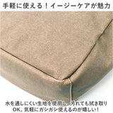 anello アネロ 2WAY トート ショルダー AIS1073 通販 ショルダーバッグ ショルダーバック 肩掛け ななめかけ 斜めかけ 手提げ トートバッグ トートバック テラ 合成皮革 合皮