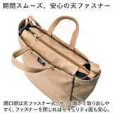 anello アネロ 2WAY トート ショルダー AIS1073 通販 ショルダーバッグ ショルダーバック 肩掛け ななめかけ 斜めかけ 手提げ トートバッグ トートバック テラ 合成皮革 合皮