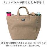 anello アネロ 2WAY トート ショルダー AIS1073 通販 ショルダーバッグ ショルダーバック 肩掛け ななめかけ 斜めかけ 手提げ トートバッグ トートバック テラ 合成皮革 合皮