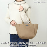 anello アネロ 2WAY トート ショルダー ミニ AIS1074 通販 ショルダーバッグ ショルダーバック 肩掛け ななめかけ 斜めかけ 手提げ トートバッグ トートバック テラ 合成皮革 合皮 A4 a4