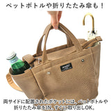 anello アネロ 2WAY トート ショルダー ミニ AIS1074 通販 ショルダーバッグ ショルダーバック 肩掛け ななめかけ 斜めかけ 手提げ トートバッグ トートバック テラ 合成皮革 合皮 A4 a4