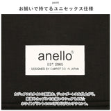 アネロ ショルダーバッグ anello AIS1131 通販 ショルダーバック ショルダー バッグ メッセンジャーバッグ レディース メンズ 斜めがけ 小さめ A5 ナイロン 軽量 軽い 撥水 はっ水